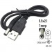Dynamode Кабель живлення USB 2.0 AM to DC 5.5 х 2.1 mm 1.0m 5V to DC 5V Dynamode (DM-USB-DC-5.5x2.1mm)