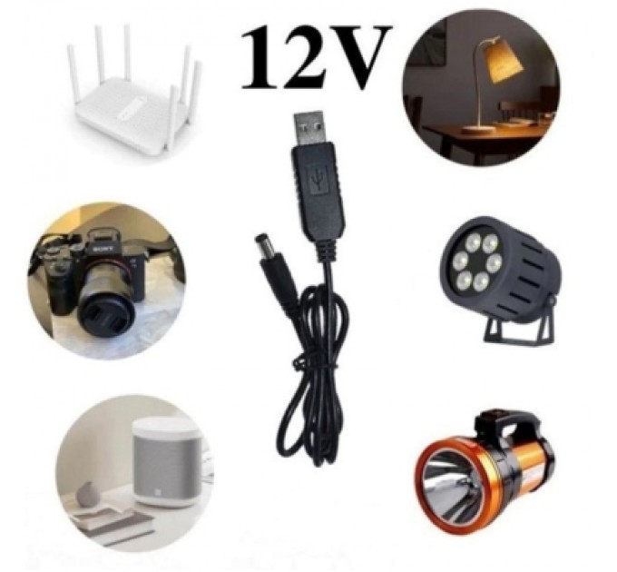 Dynamode Кабель живлення USB 2.0 AM to DC 5.5 х 2.1 mm 1.0m 5V to 12V Dynamode (DM-USB-DC-5.5x2.1-12V)