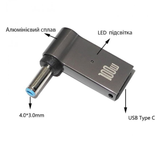ХОКО Перехідник USC-C to DC 4.0x3.0mm 100W ХОКО (XK-DC-C-4.0-3.0)