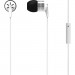 Koss Навушники Koss KEB25iW In-Ear Mic White (189650.101)