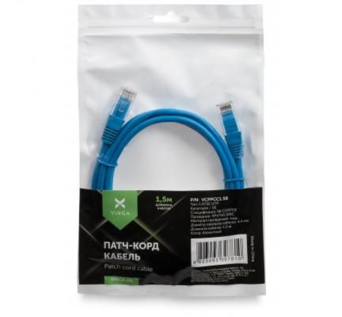 Vinga Патч-корд Vinga 1.5 m COPPER (VCPPCC1.5B)