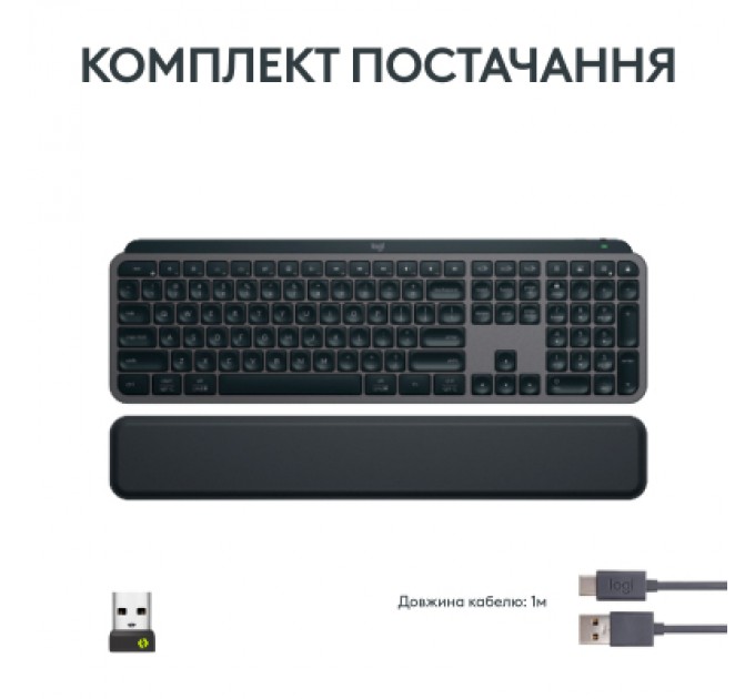 Logitech Клавіатура Logitech MX Keys S Plus Palmrest Wireless UA Graphite (920-011589)