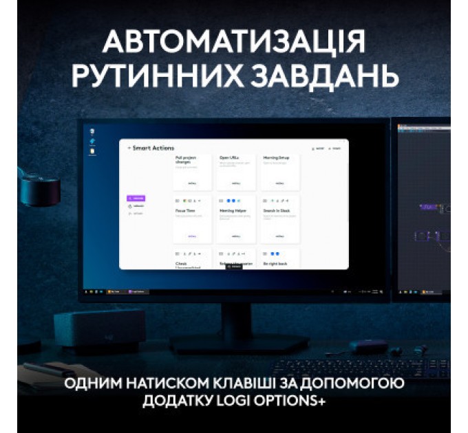 Logitech Клавіатура Logitech MX Keys S Wireless UA Graphite (920-011593)