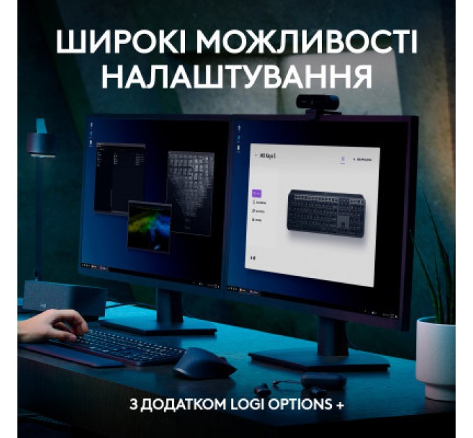 Logitech Клавіатура Logitech MX Keys S Wireless UA Graphite (920-011593)