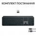 Logitech Клавіатура Logitech MX Keys S Wireless UA Graphite (920-011593)
