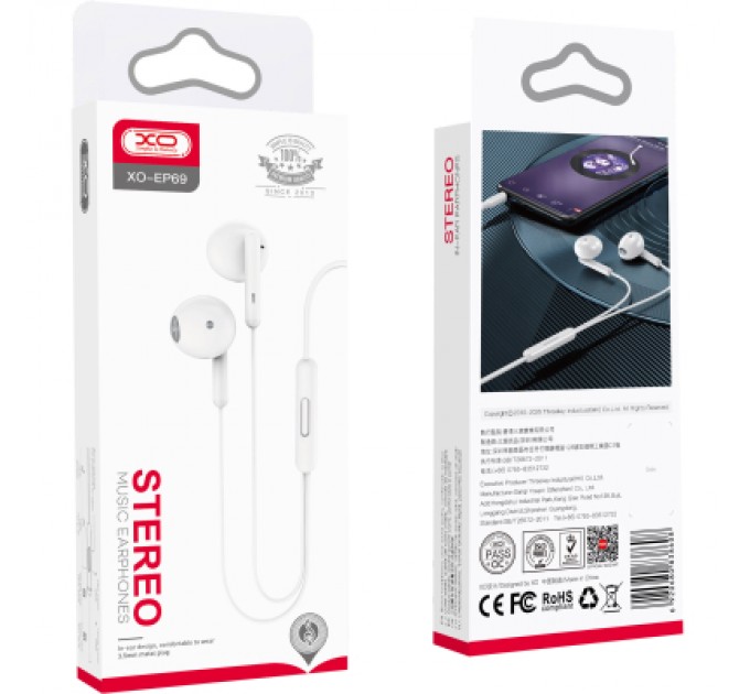 XO Навушники XO EP69 White (XO-EP69-WH)