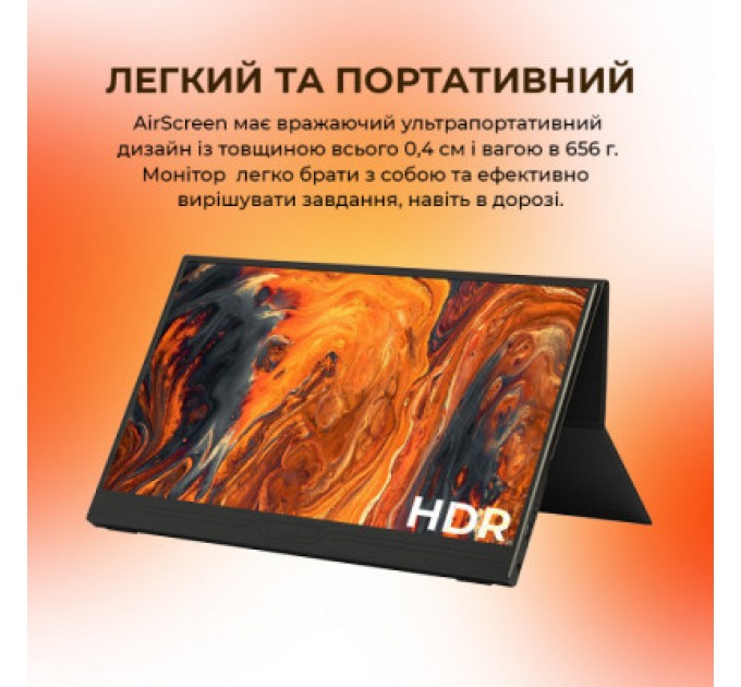 AirOn Монітор AirOn AirScreen14 (6126755803250)