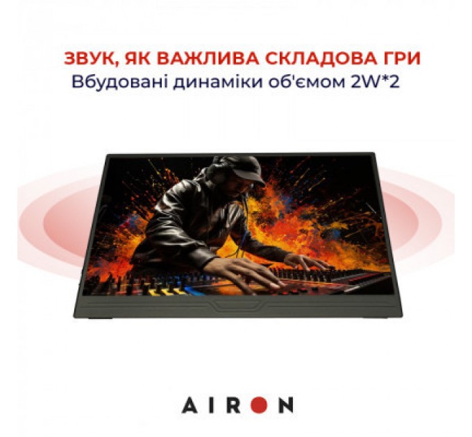 AirOn Монітор AirOn AirScreen14 (6126755803250)