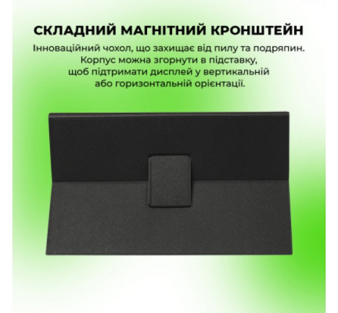 AirOn Монітор AirOn AirScreen14 (6126755803250)