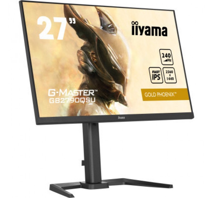 iiyama Монітор iiyama GB2790QSU-B5