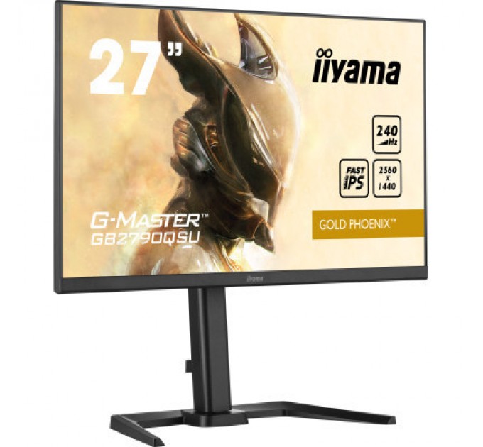 iiyama Монітор iiyama GB2790QSU-B5