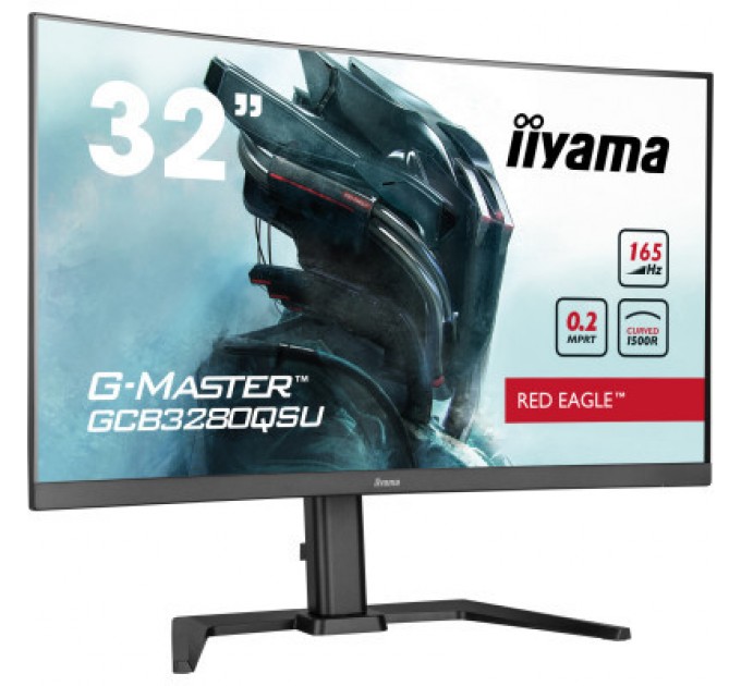 iiyama Монітор iiyama GCB3280QSU-B1