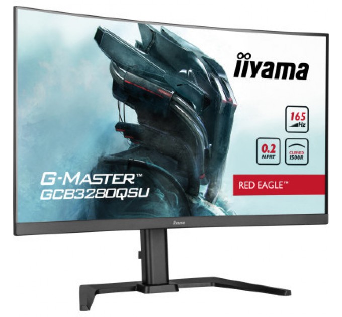 iiyama Монітор iiyama GCB3280QSU-B1