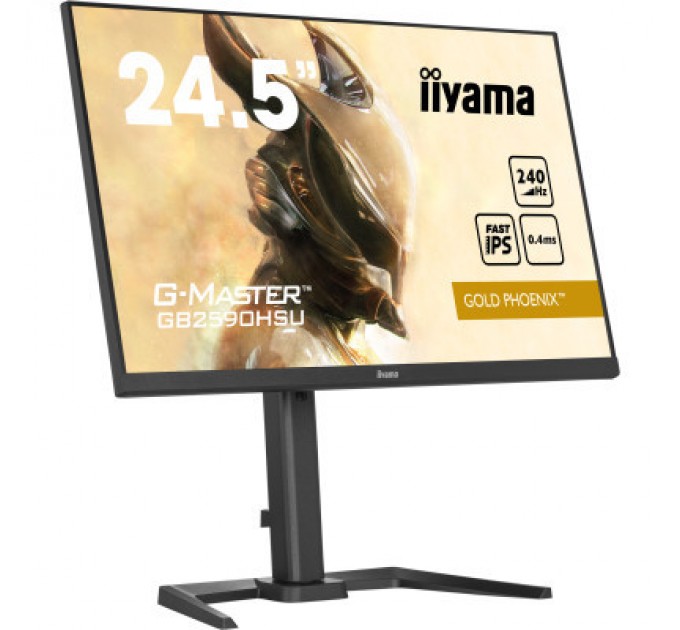 iiyama Монітор iiyama GB2590HSU-B5