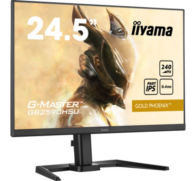 iiyama Монітор iiyama GB2590HSU-B5