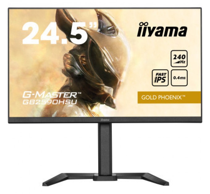 iiyama Монітор iiyama GB2590HSU-B5