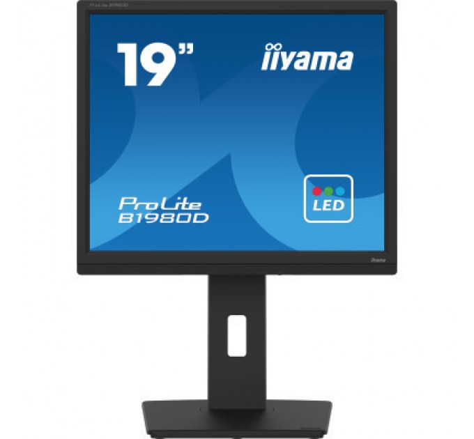 iiyama Монітор iiyama B1980D-B5