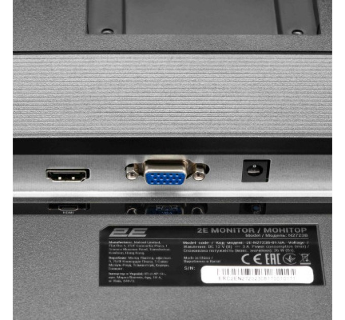 2E Монітор 2E N2723B (2E-N2723B-01.UA)
