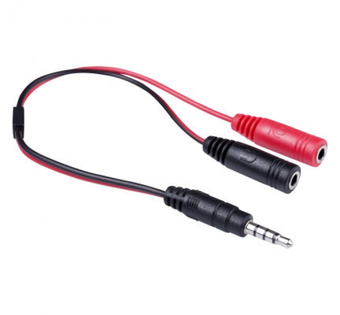 Redragon Навушники Redragon Pelias Black (71187)