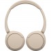 Sony Навушники Sony WH-CH520 Wireless Beige (WHCH520C.CE7)