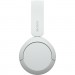 Sony Навушники Sony WH-CH520 Wireless White (WHCH520W.CE7)