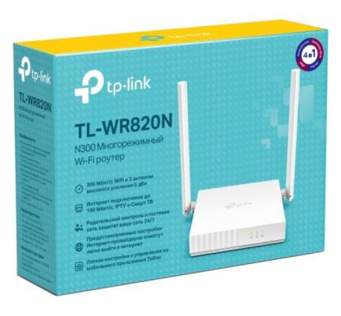 TP-Link Маршрутизатор TP-Link TL-WR820N