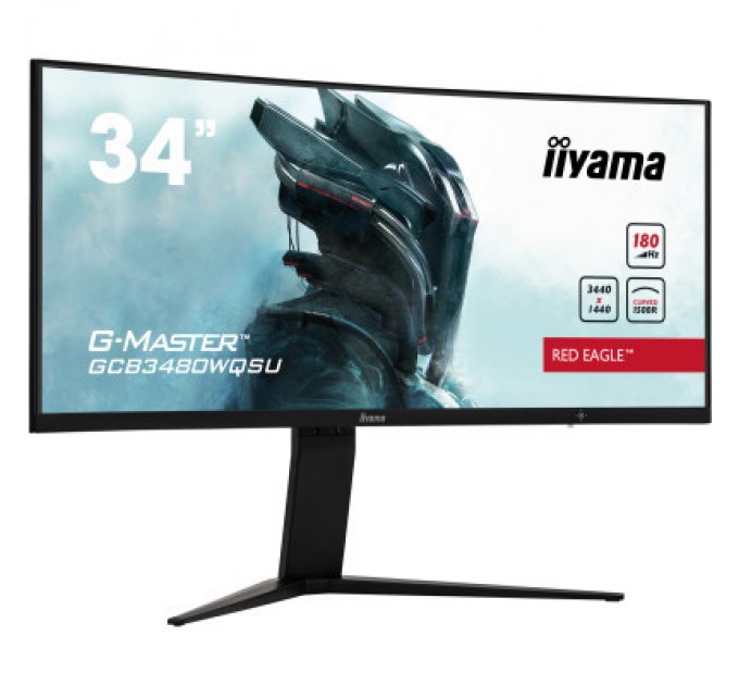 iiyama Монітор iiyama GCB3480WQSU-B1