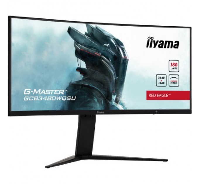 iiyama Монітор iiyama GCB3480WQSU-B1
