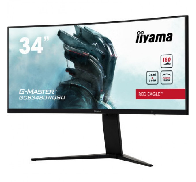 iiyama Монітор iiyama GCB3480WQSU-B1