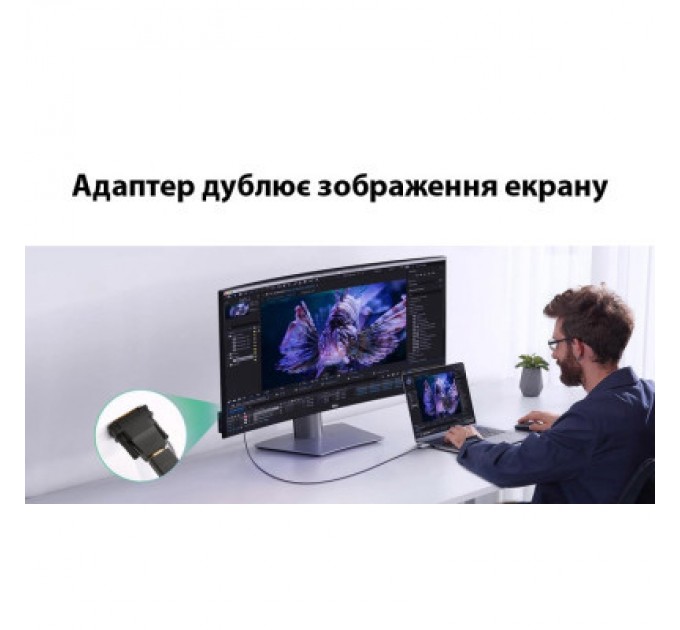 STLab Перехідник DVI-D (24+1) male to HDMI female 1080p ST-Lab (U-994)