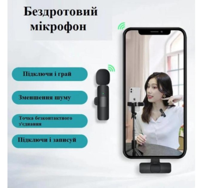 XoKo Мікрофон XoKo K9 (XK-K9BK)