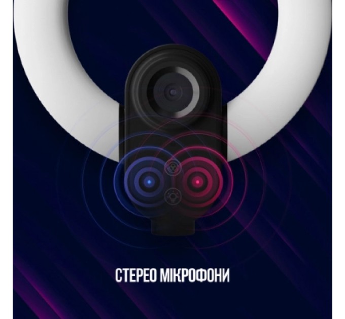 Lorgar Веб-камера Lorgar Circulus 910 Streaming 5MP 1944 Auto Focus Stereo (LRG-SC910)