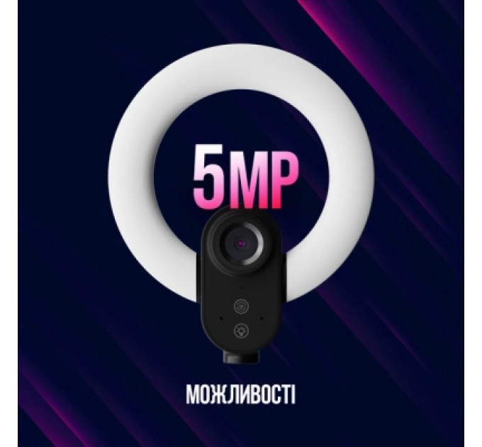 Lorgar Веб-камера Lorgar Circulus 910 Streaming 5MP 1944 Auto Focus Stereo (LRG-SC910)