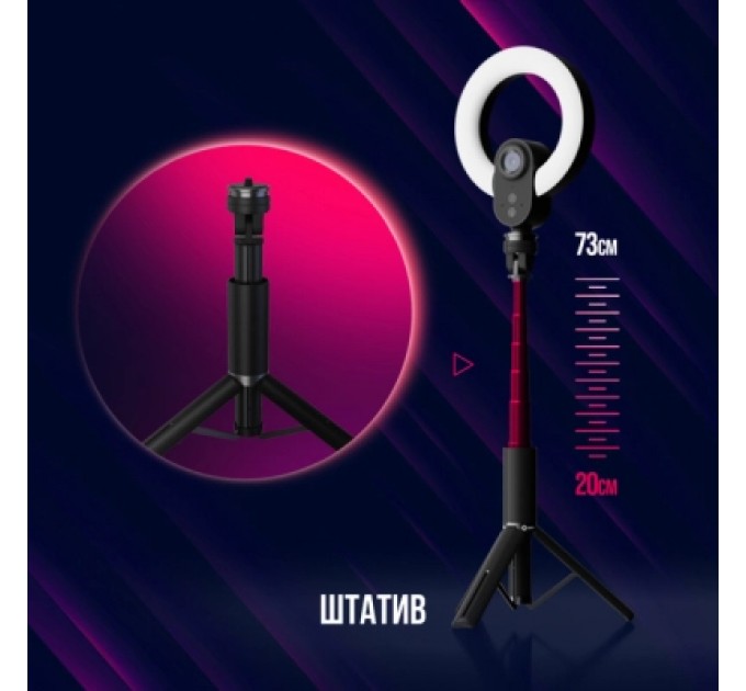 Lorgar Веб-камера Lorgar Circulus 910 Streaming 5MP 1944 Auto Focus Stereo (LRG-SC910)