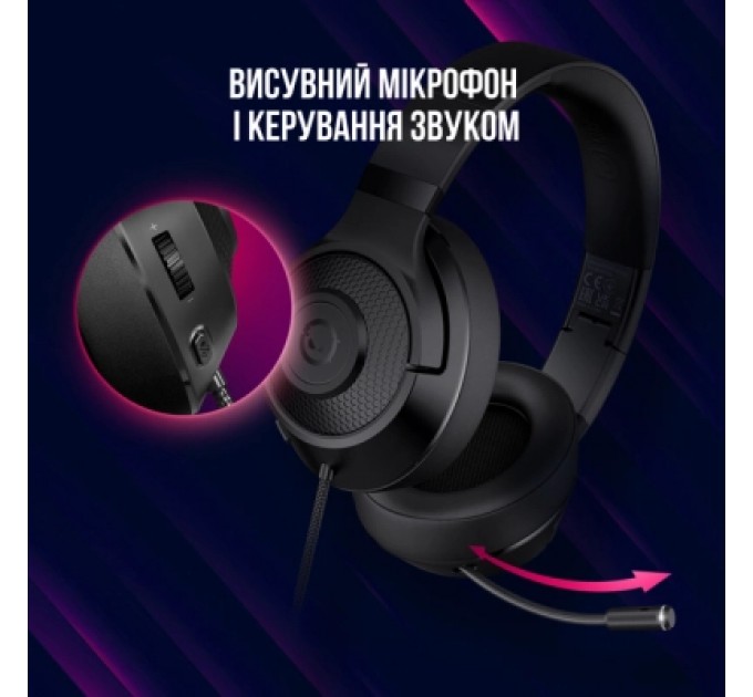 Lorgar Навушники Lorgar Noah 101 Gaming 3.5 мм Black (LRG-GHS101B)