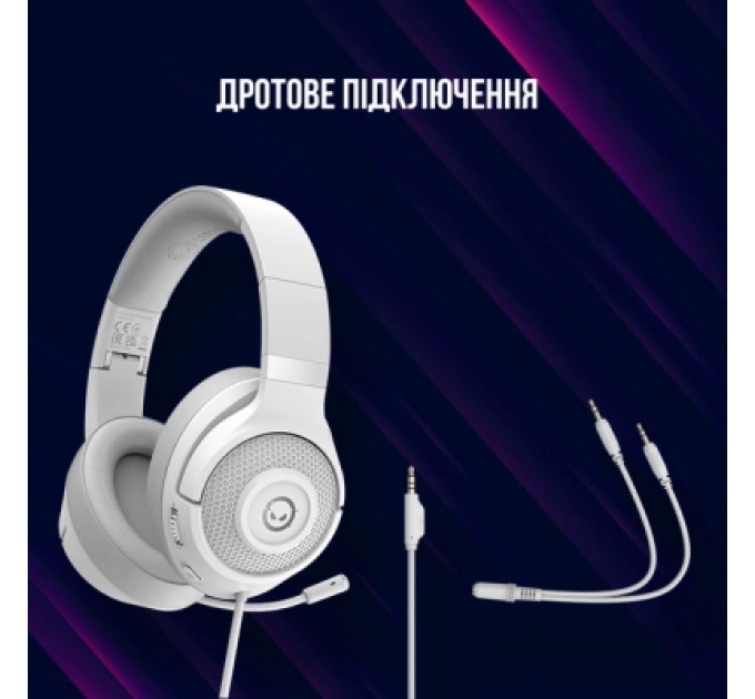 Lorgar Навушники Lorgar Noah 101 Gaming 3.5 мм White (LRG-GHS101W)