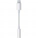 XoKo Перехідник XoKo AC-011 Lightning - Jack 3,5 мм (AC-011)