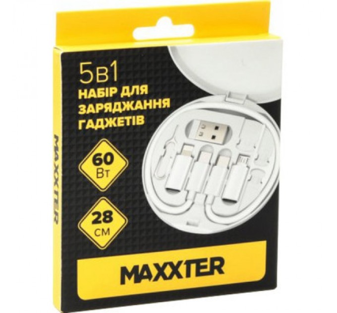 Maxxter Перехідник USB-C to USB-A/micro/Lightning USB2.0 0.28m 60W Maxxter (UB-SET)