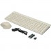 A4Tech Комплект A4Tech FG2400 Air Wireless Beige (4711421994613)