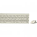 A4Tech Комплект A4Tech FG2400 Air Wireless Beige (4711421994613)