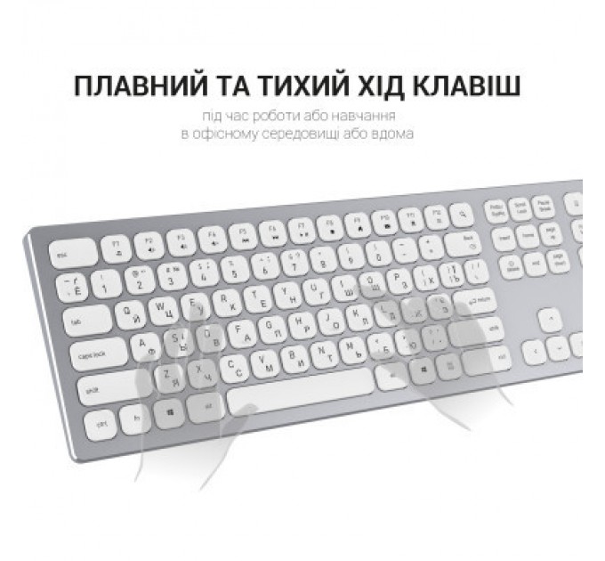 OfficePro Клавіатура OfficePro SK1550 Wireless White (SK1550W)