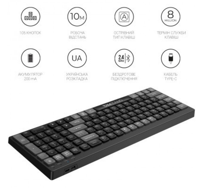 OfficePro Клавіатура OfficePro SK985B Wireless/Bluetooth Black (SK985B)