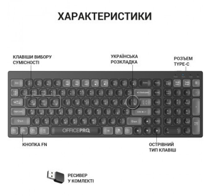 OfficePro Клавіатура OfficePro SK985B Wireless/Bluetooth Black (SK985B)