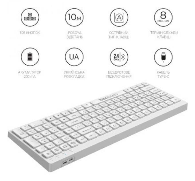 OfficePro Клавіатура OfficePro SK985W Wireless/Bluetooth White (SK985W)