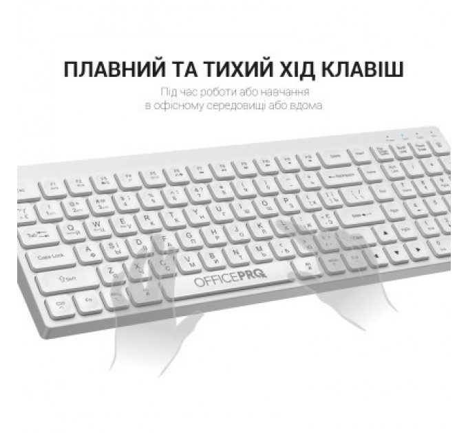 OfficePro Клавіатура OfficePro SK985W Wireless/Bluetooth White (SK985W)