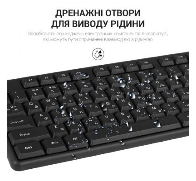 OfficePro Клавіатура OfficePro SK166 USB Black (SK166)