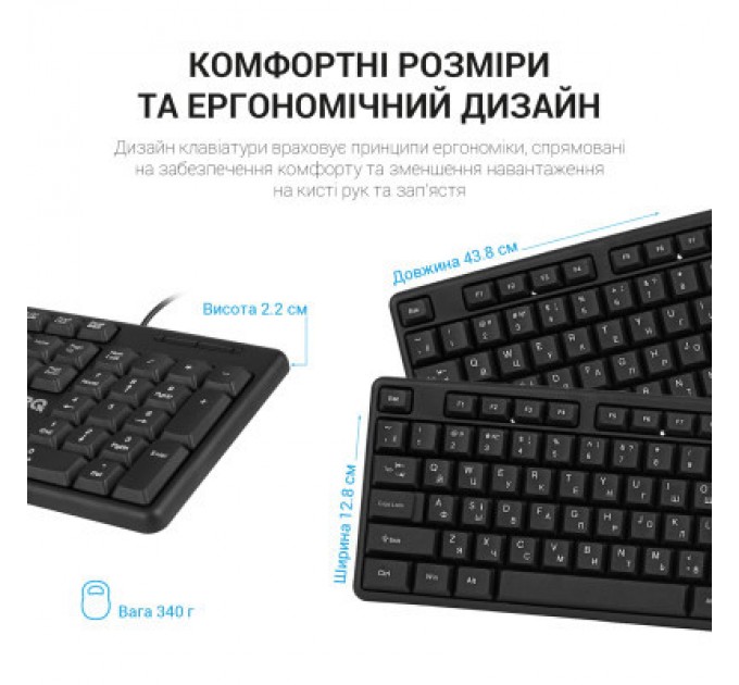 OfficePro Клавіатура OfficePro SK166 USB Black (SK166)