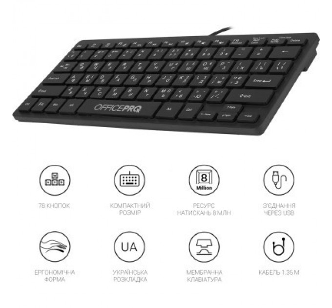 OfficePro Клавіатура OfficePro SK240 USB Black (SK240)