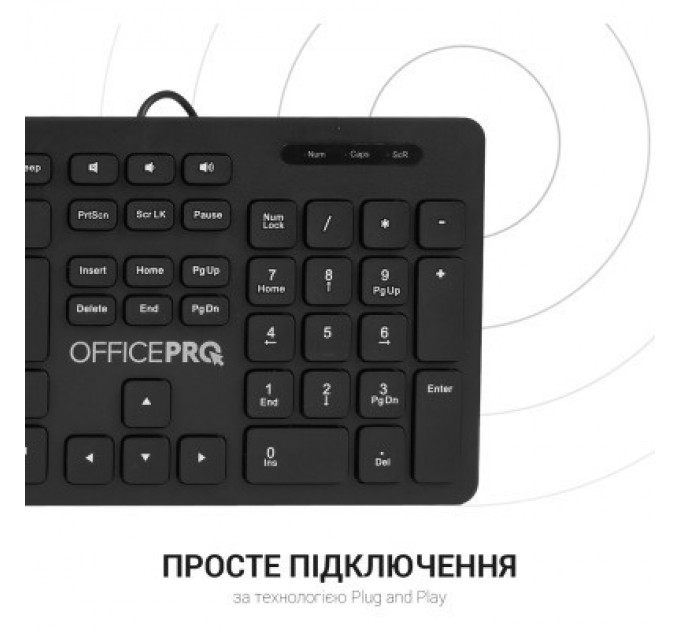 OfficePro Клавіатура OfficePro SK276 USB Black (SK276)