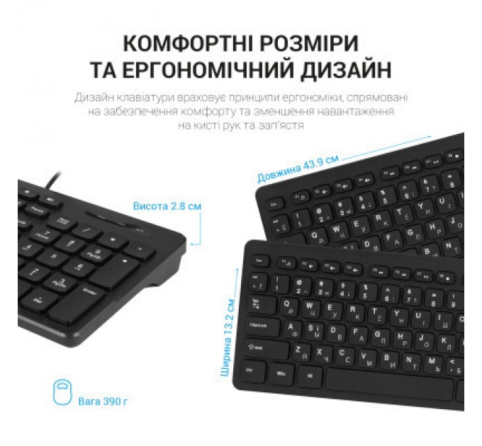 OfficePro Клавіатура OfficePro SK276 USB Black (SK276)